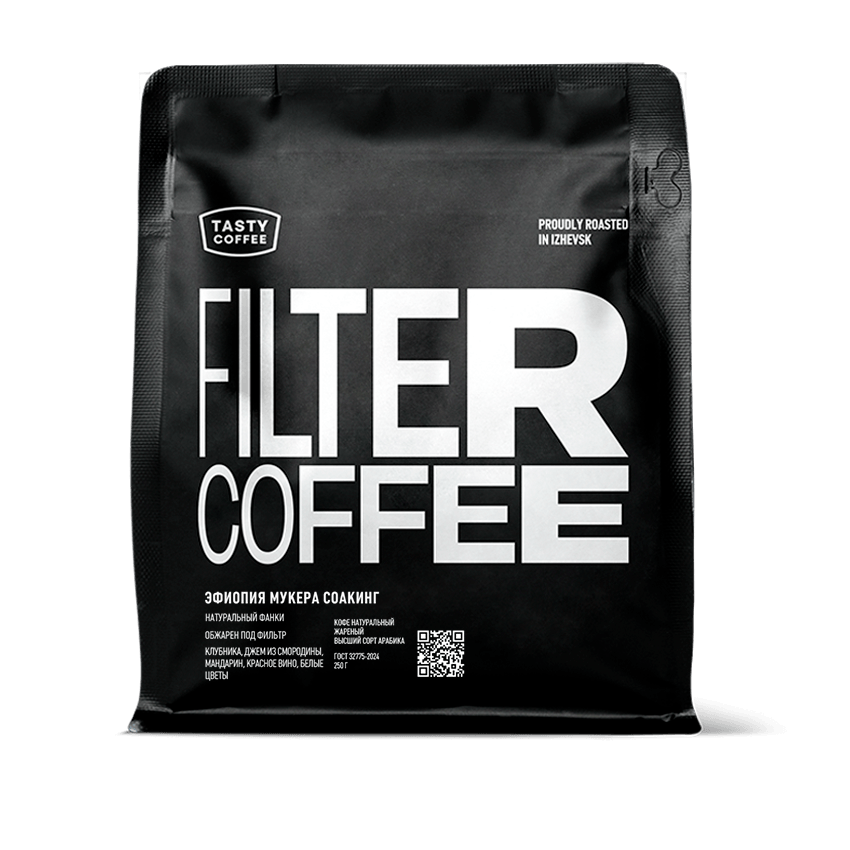 Упаковка кофе Эфиопия Мукера от Tasty Coffee